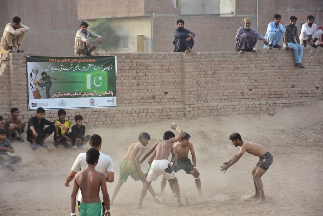 WNTD 2025: Kabaddi Match Encourages Smoke-Free Living WNTD 2025: Kabaddi Match Encourages Smoke-Free Living